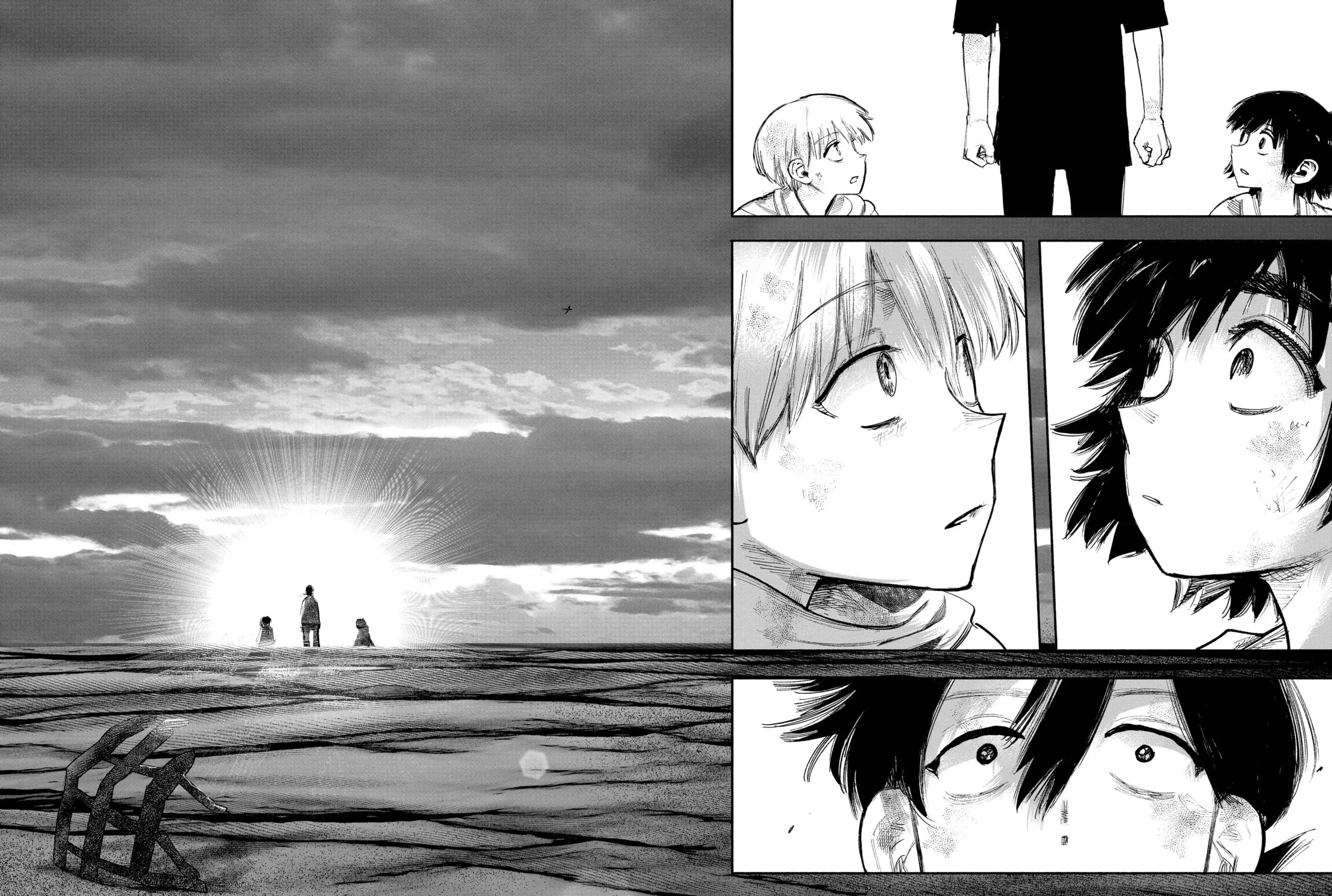 Read Choujin X chapter 35 image 0 on Lezhin