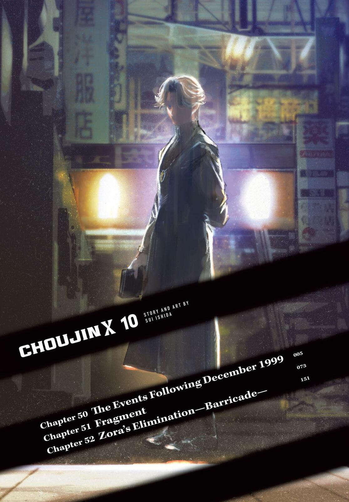 Read Choujin X chapter 50 image 3 on Lezhin