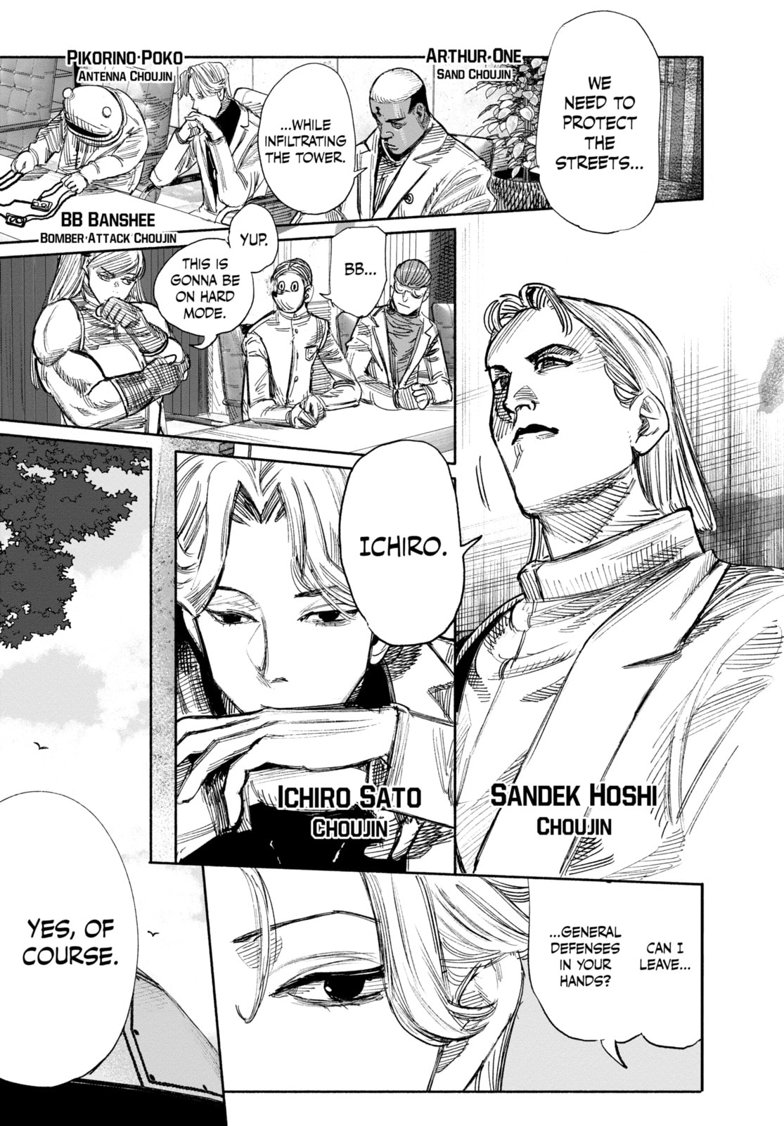 Read Choujin X chapter 51 image 4 on Lezhin