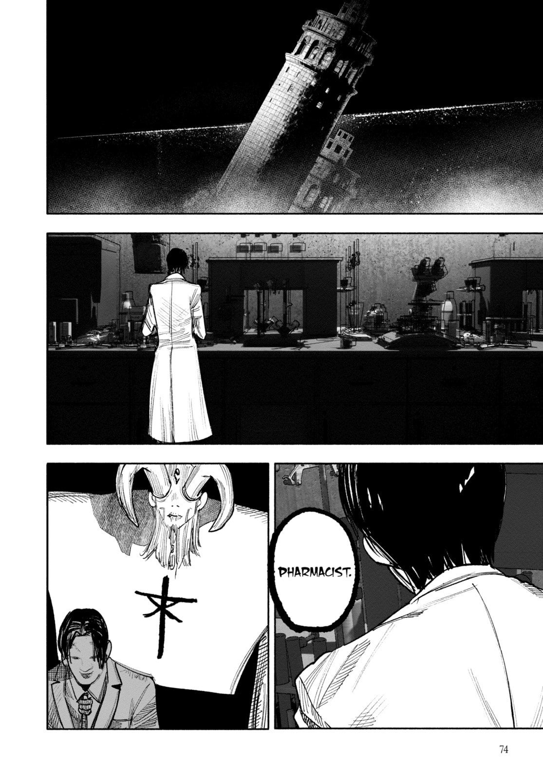 Read Choujin X chapter 52 image 1 on Lezhin
