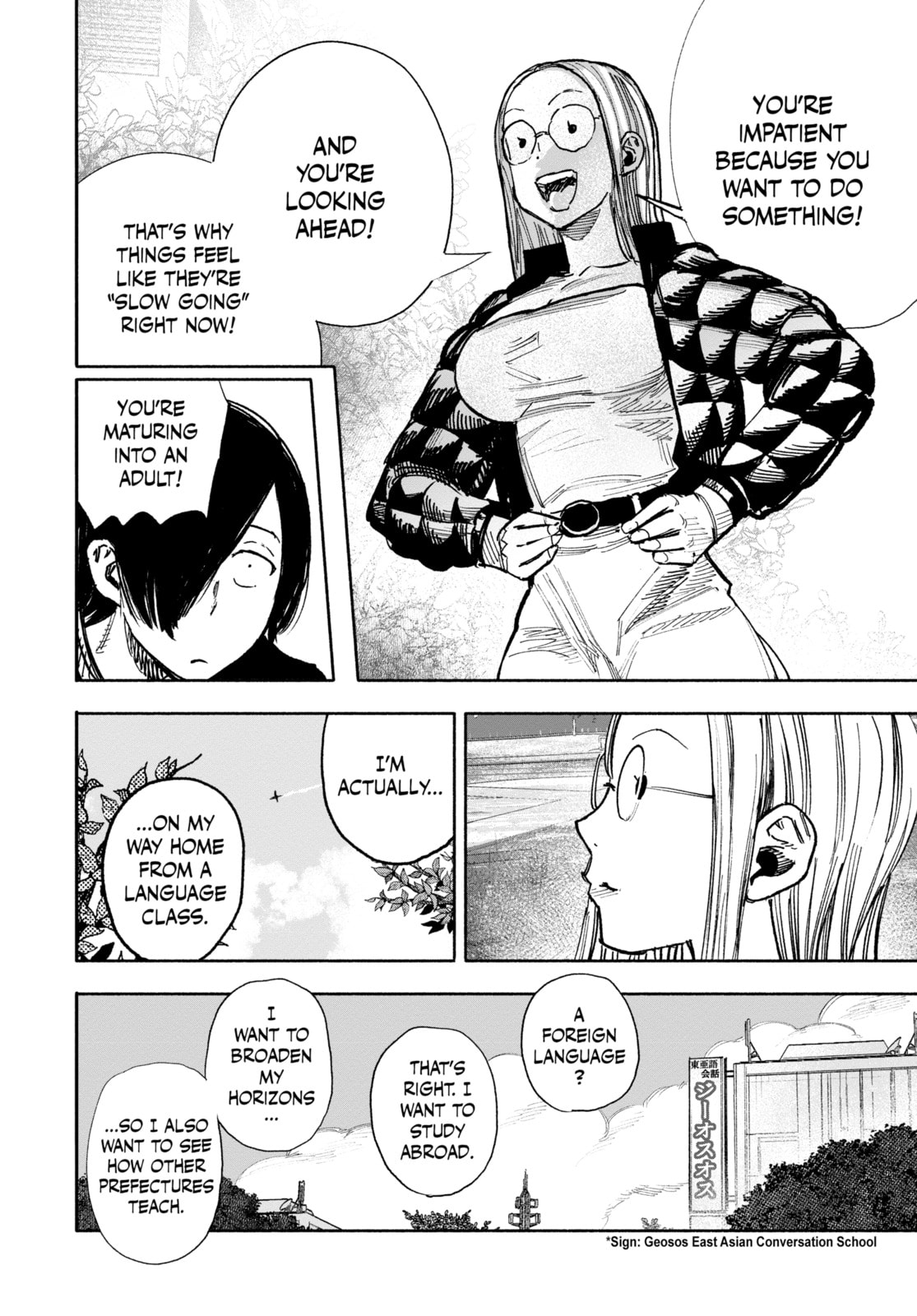 Read Choujin X chapter 52 image 27 on Lezhin