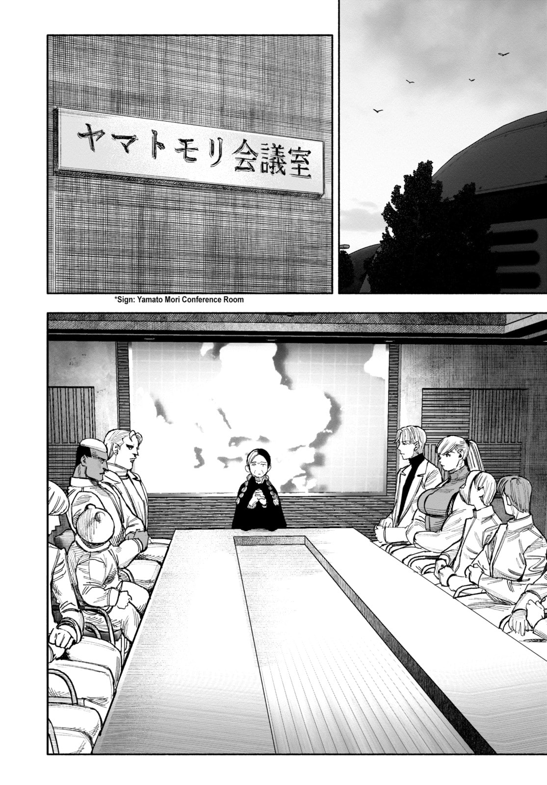 Read Choujin X chapter 52 image 31 on Lezhin