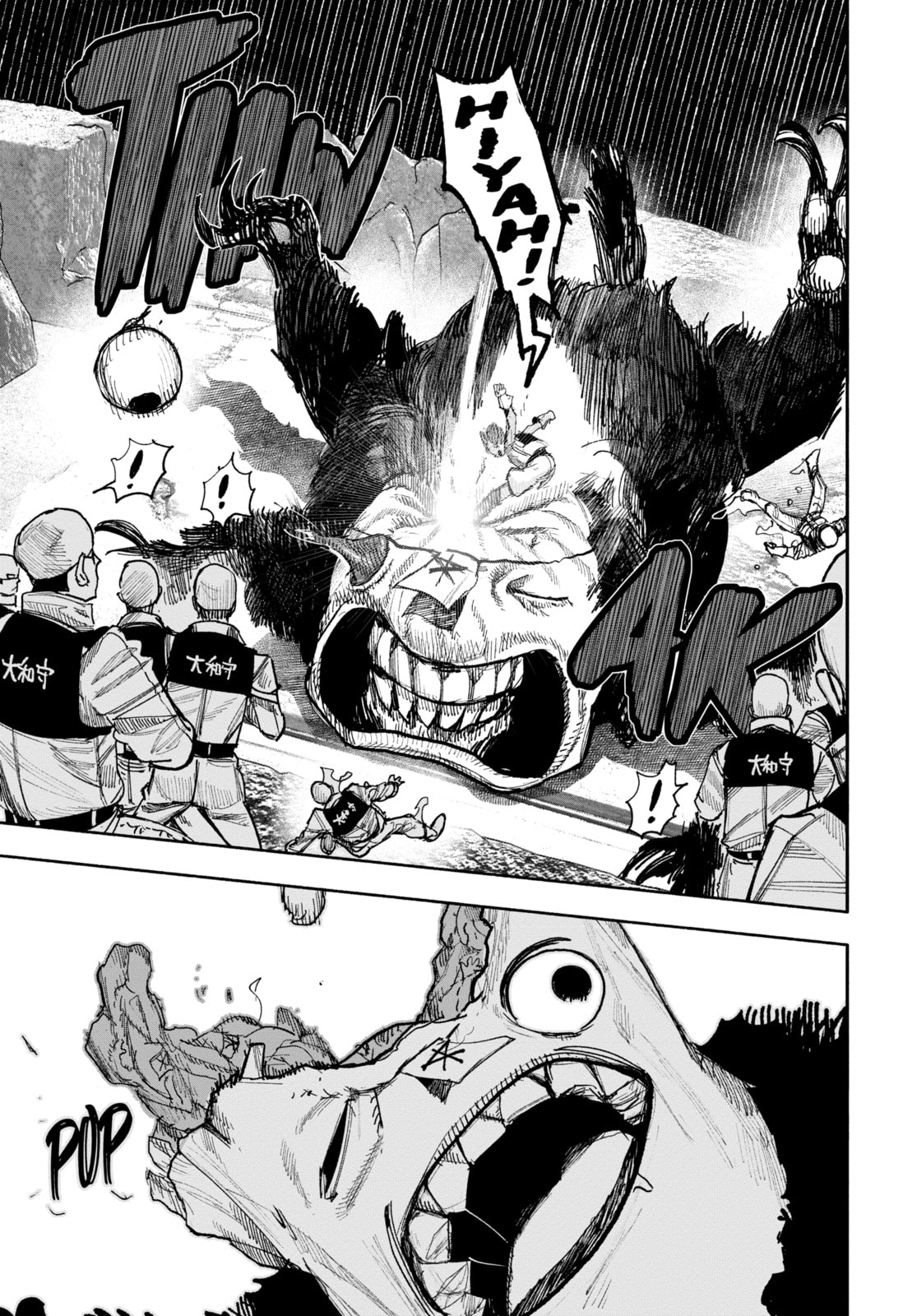 Read Choujin X chapter 53 image 30 on Lezhin