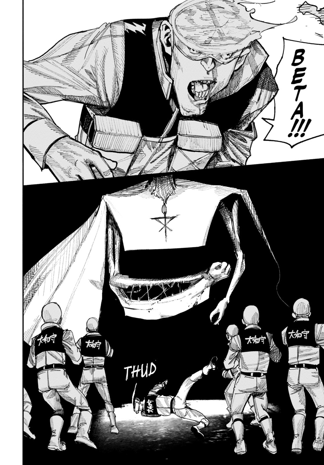 Read Choujin X chapter 53 image 35 on Lezhin