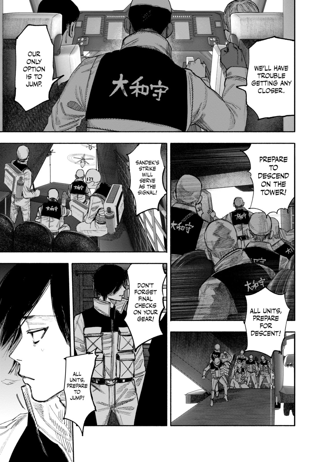 Read Choujin X chapter 53 image 5 on Lezhin
