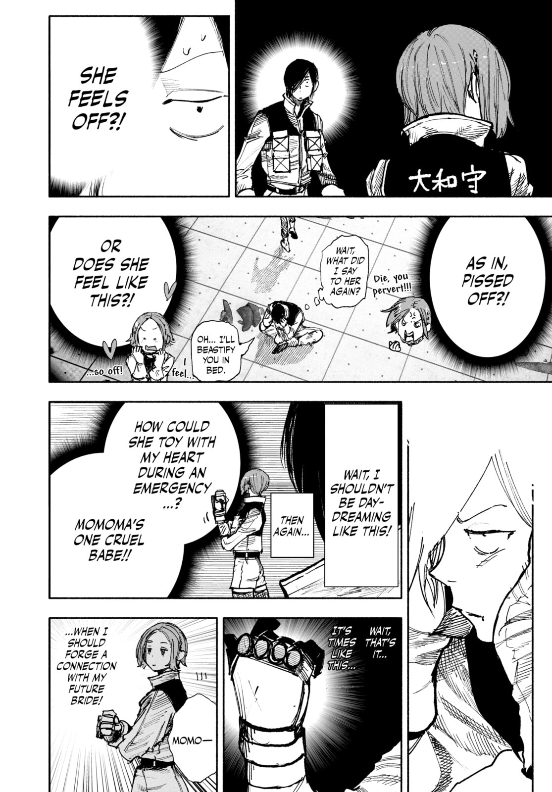 Read Choujin X chapter 53 image 56 on Lezhin