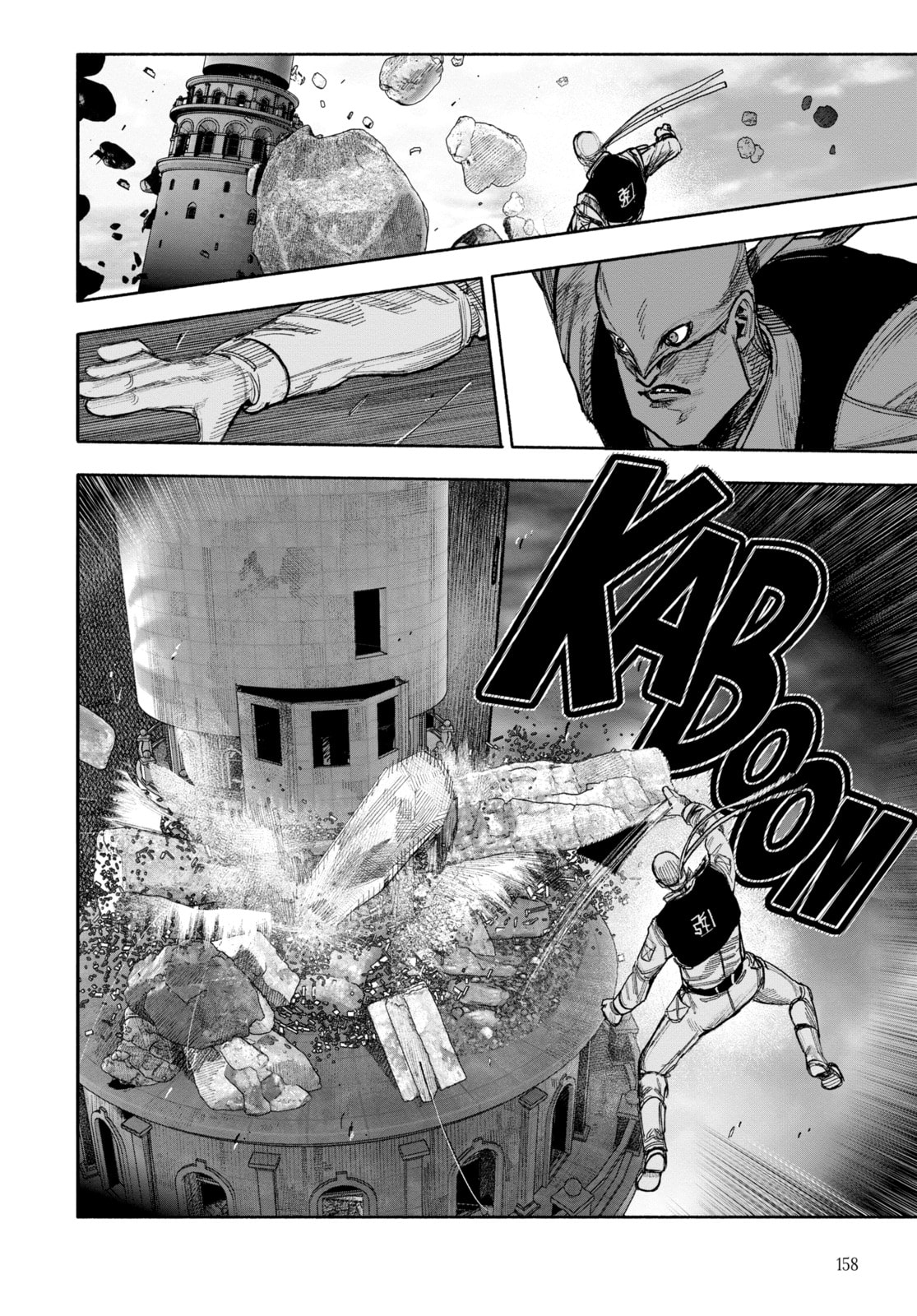 Read Choujin X chapter 53 image 6 on Lezhin