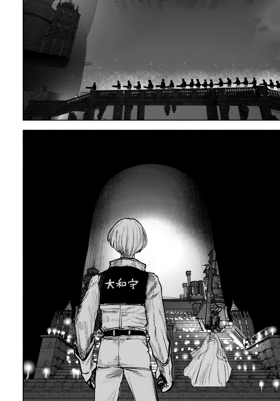 Read Choujin X chapter 53 image 73 on Lezhin