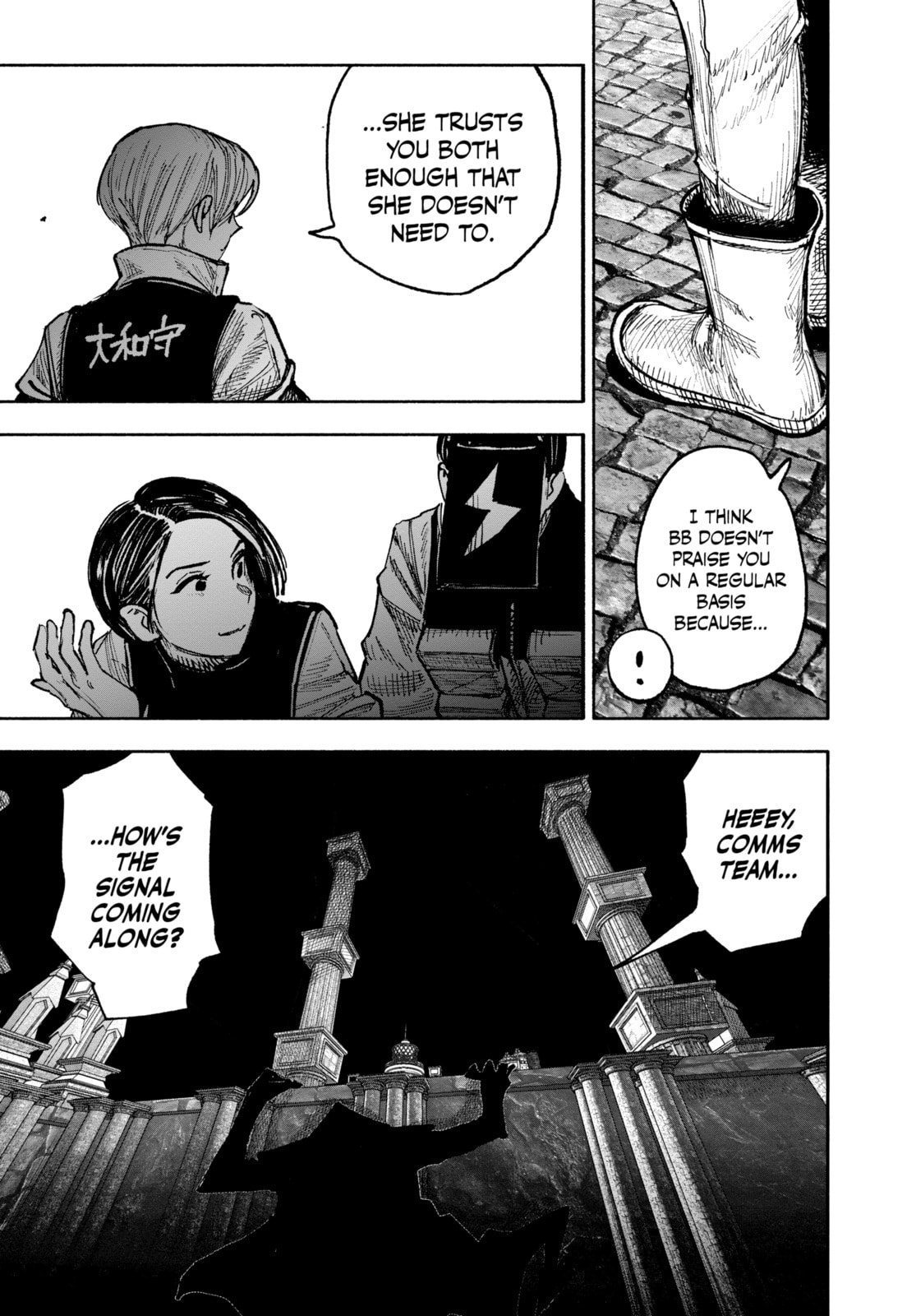 Read Choujin X chapter 53 image 78 on Lezhin