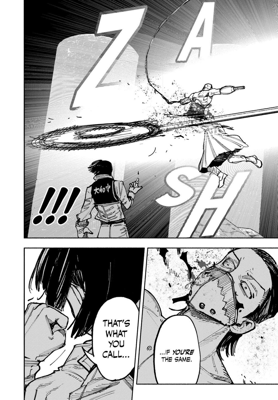 Read Choujin X chapter 56 image 26 on Lezhin