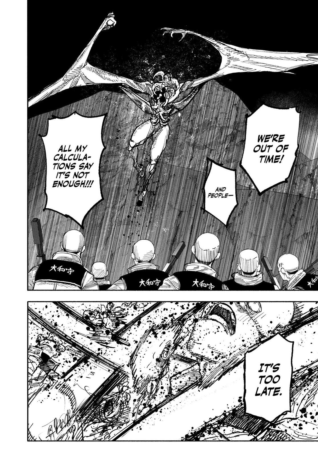 Read Choujin X chapter 58 image 33 on Lezhin