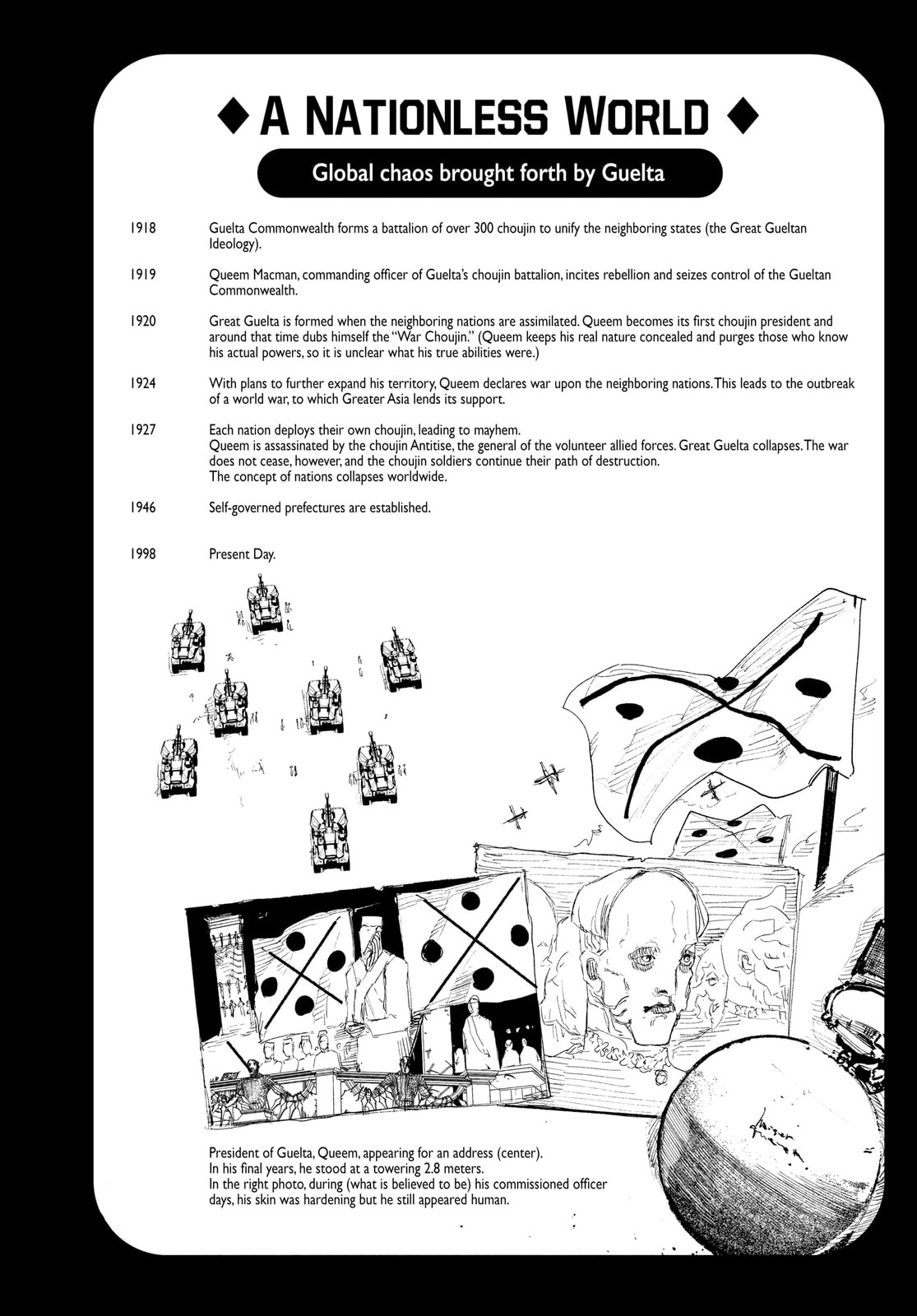 Read Choujin X chapter 6.5 image 6 on Lezhin