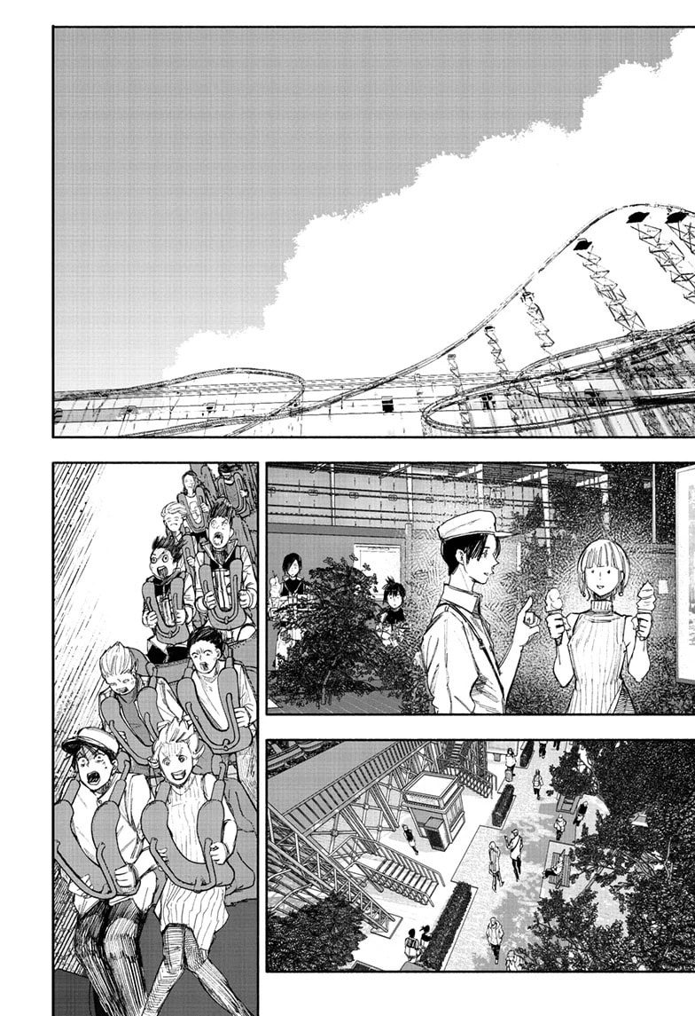 Read Choujin X chapter 63 image 17 on Lezhin