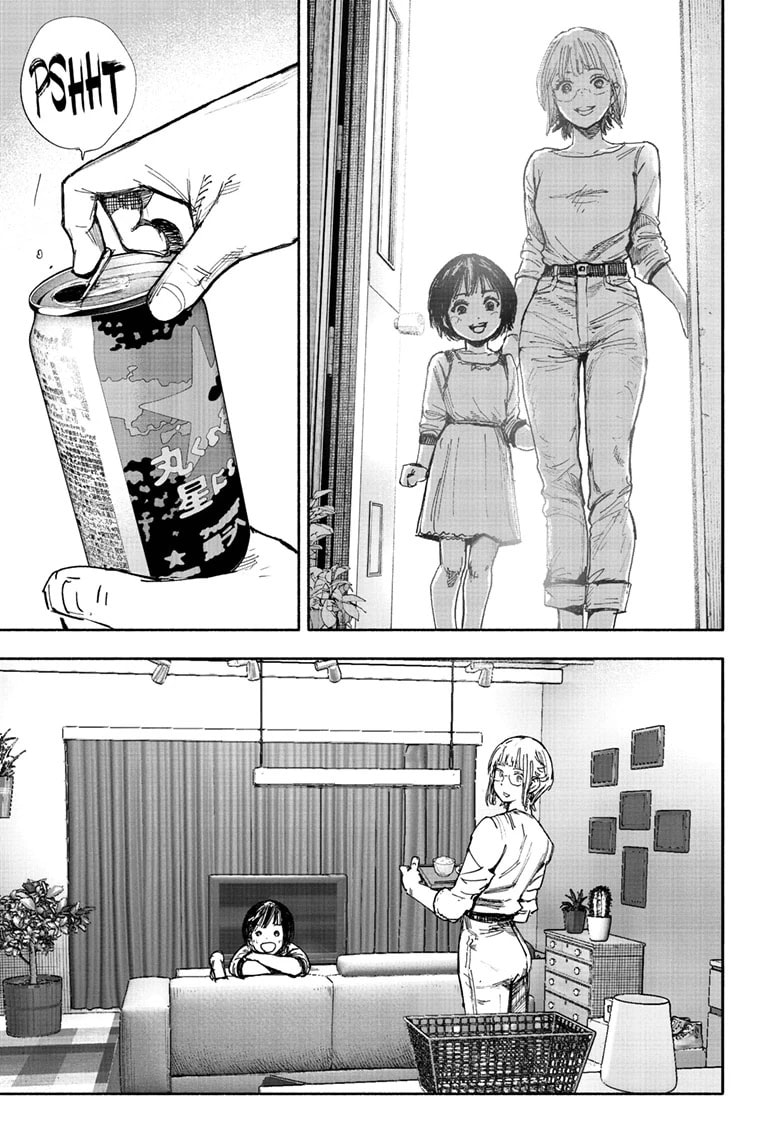 Read Choujin X chapter 66 image 16 on Lezhin