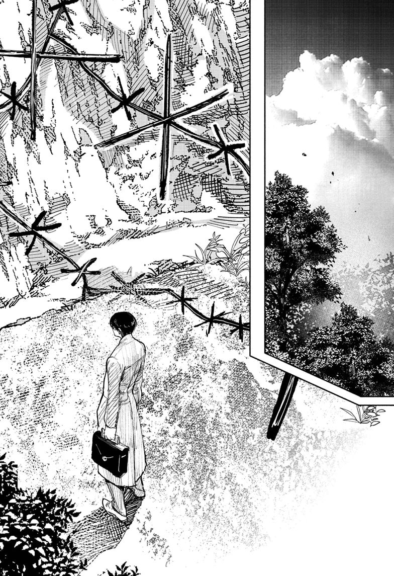 Read Choujin X chapter 66 image 37 on Lezhin