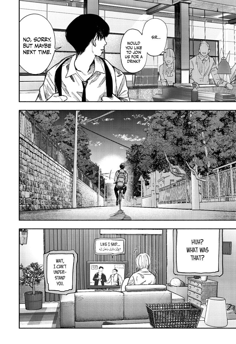Read Choujin X chapter 66 image 7 on Lezhin