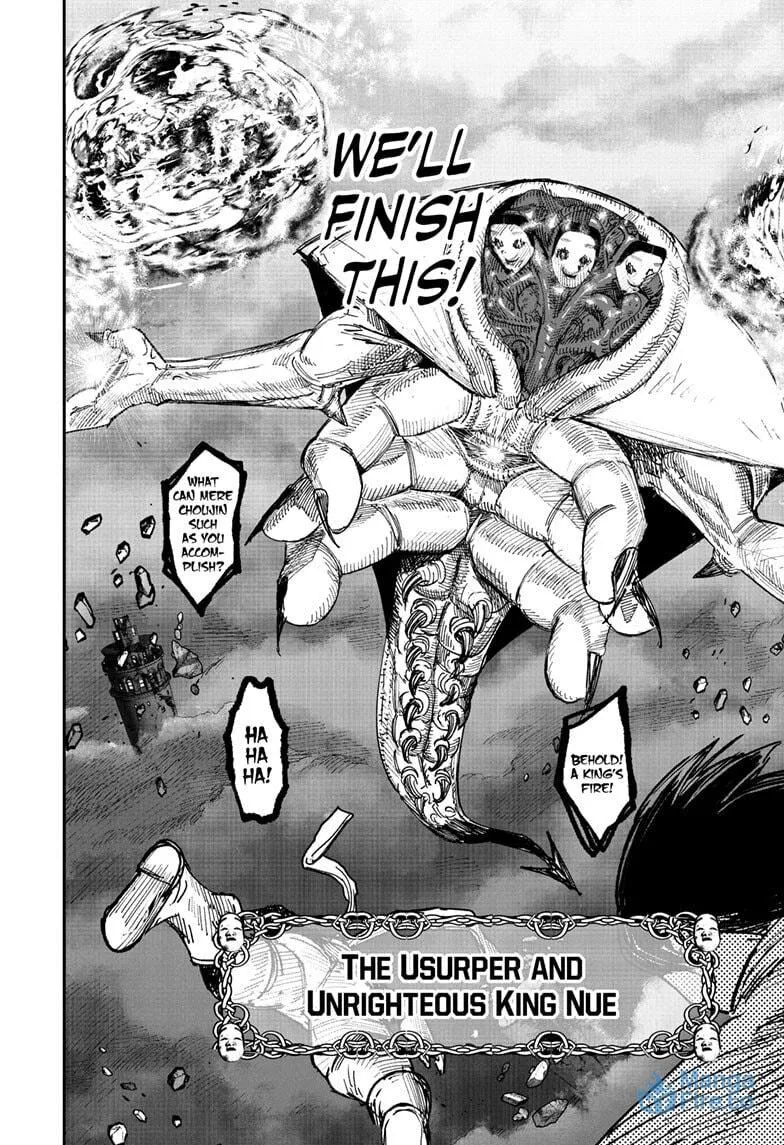 Read Choujin X chapter 67.1 image 11 on Lezhin