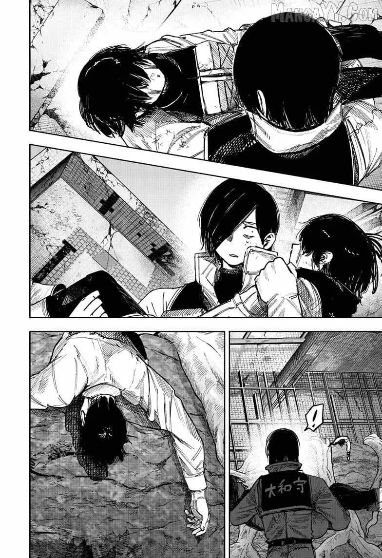 Read Choujin X chapter 68.2 image 19 on Lezhin