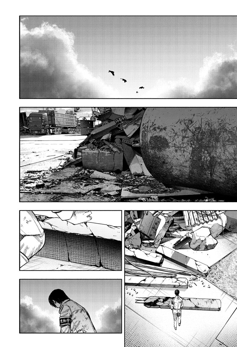 Read Choujin X chapter 69 image 25 on Lezhin