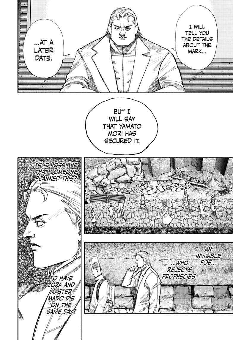 Read Choujin X chapter 69 image 7 on Lezhin