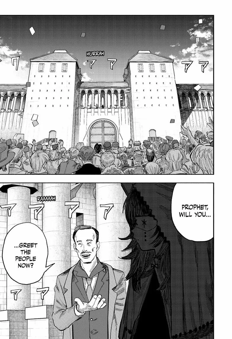 Read Choujin X chapter 70.1 image 10 on Lezhin