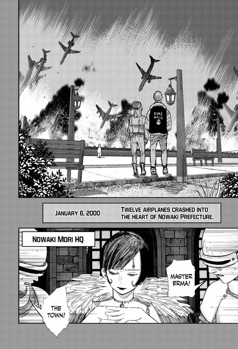 Read Choujin X chapter 70.1 image 27 on Lezhin