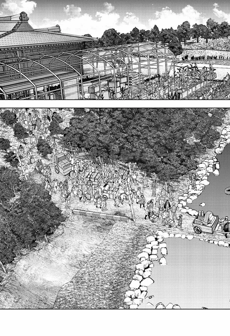 Read Choujin X chapter 70.1 image 4 on Lezhin