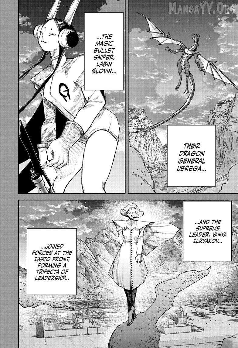 Read Choujin X chapter 71.1 image 27 on Lezhin