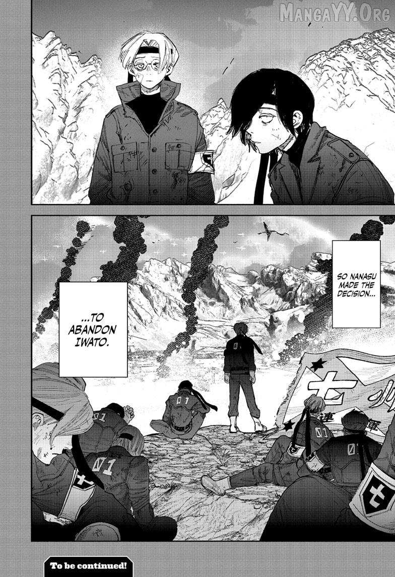 Read Choujin X chapter 71.1 image 33 on Lezhin