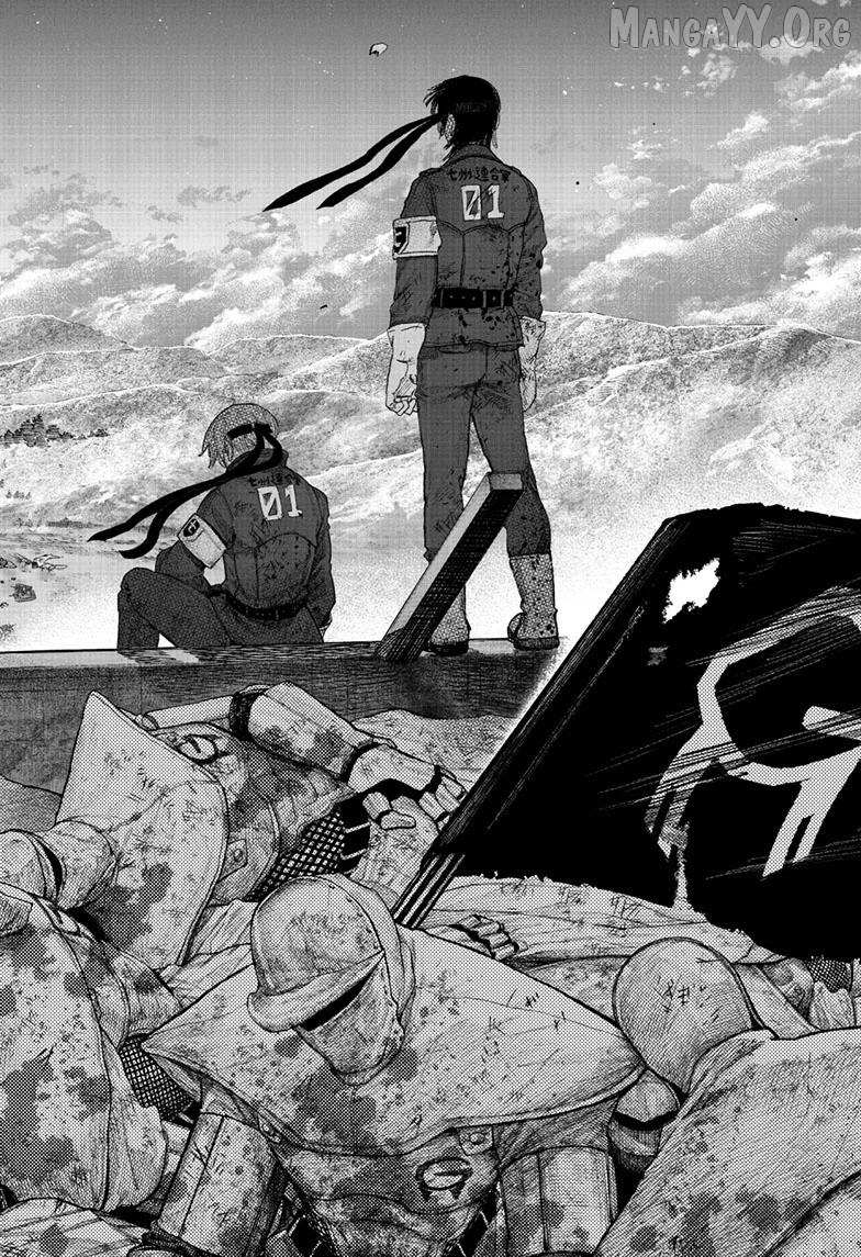Read Choujin X chapter 71.2 image 27 on Lezhin