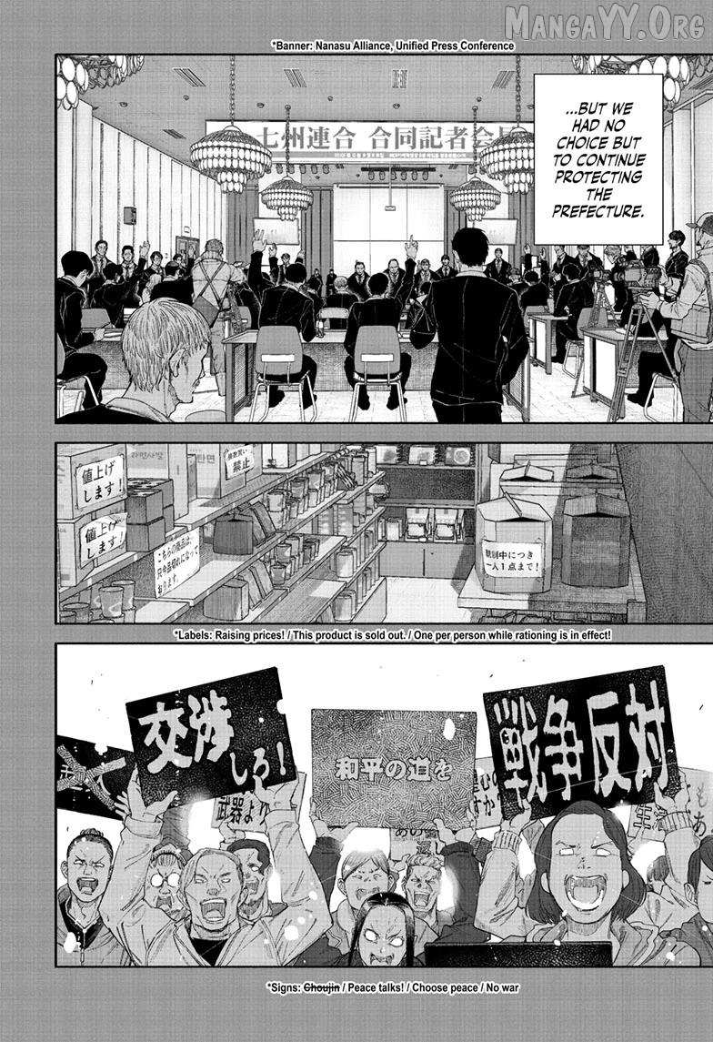 Read Choujin X chapter 71.2 image 3 on Lezhin