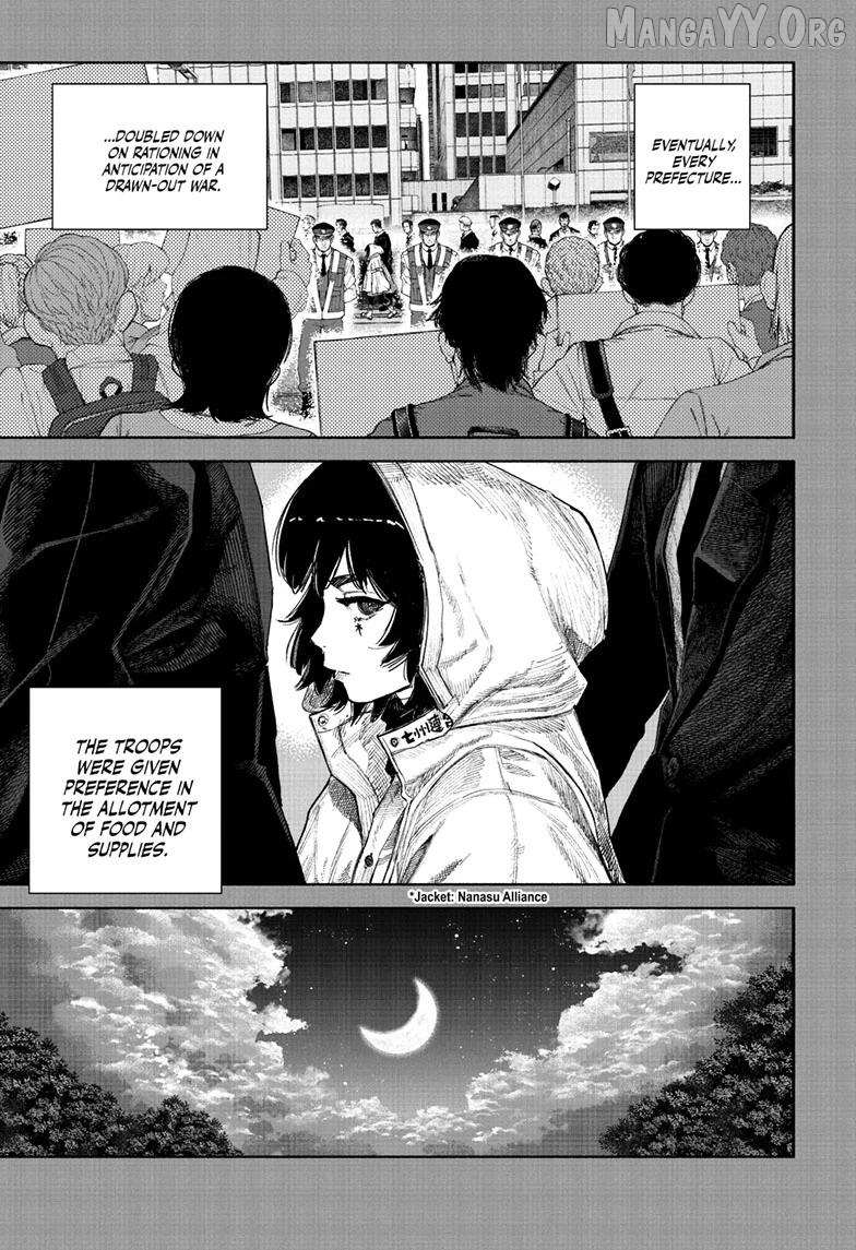 Read Choujin X chapter 71.2 image 4 on Lezhin