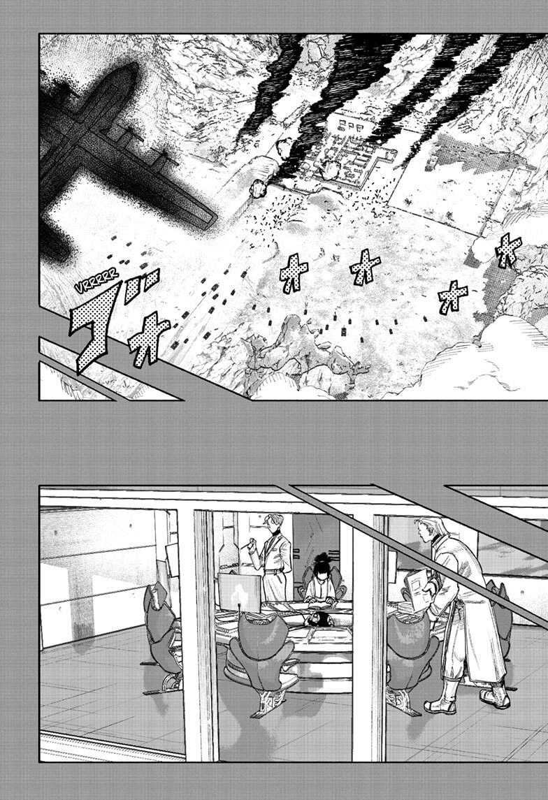 Read Choujin X chapter 71 image 31 on Lezhin