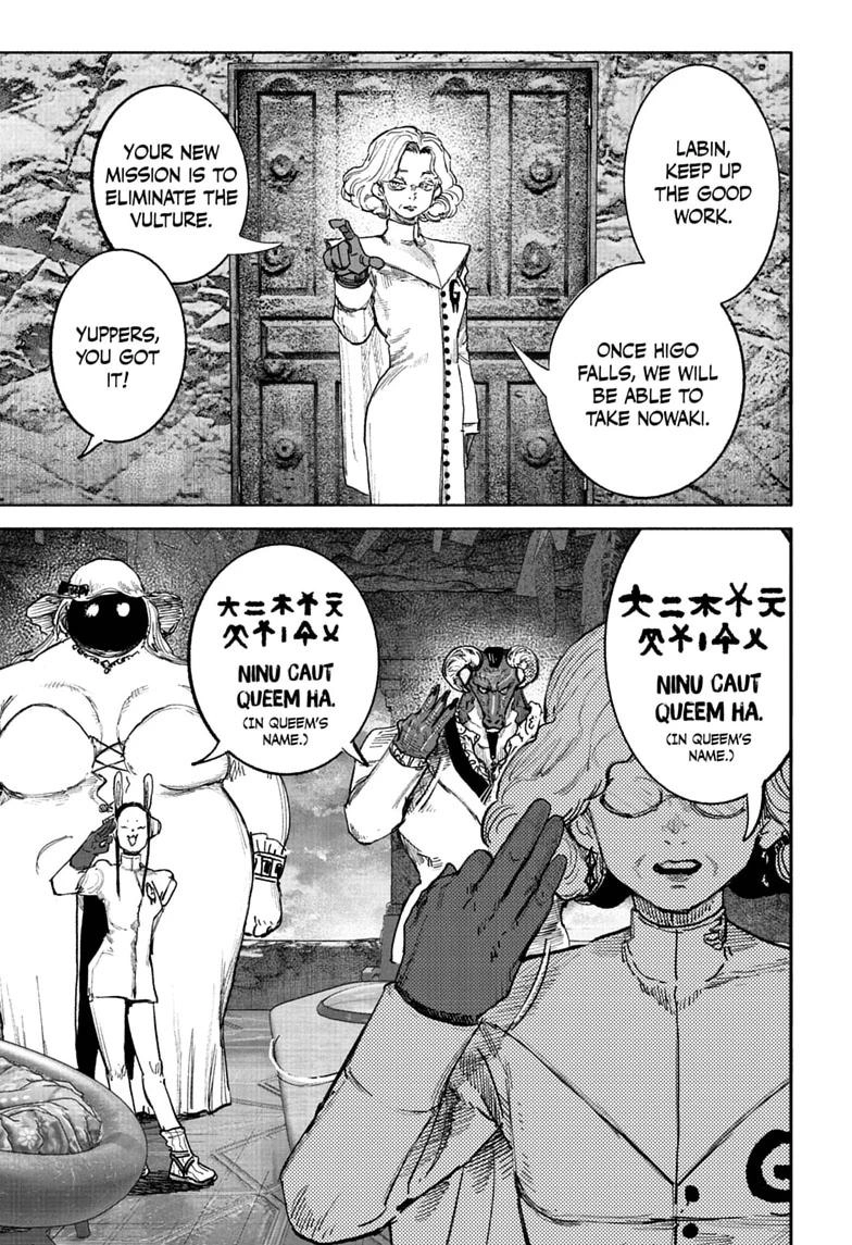 Read Choujin X chapter 72.2 image 17 on Lezhin