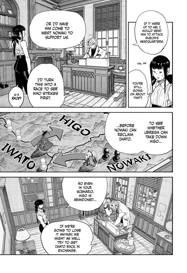 Read Choujin X chapter 75.2 image 2 on Lezhin