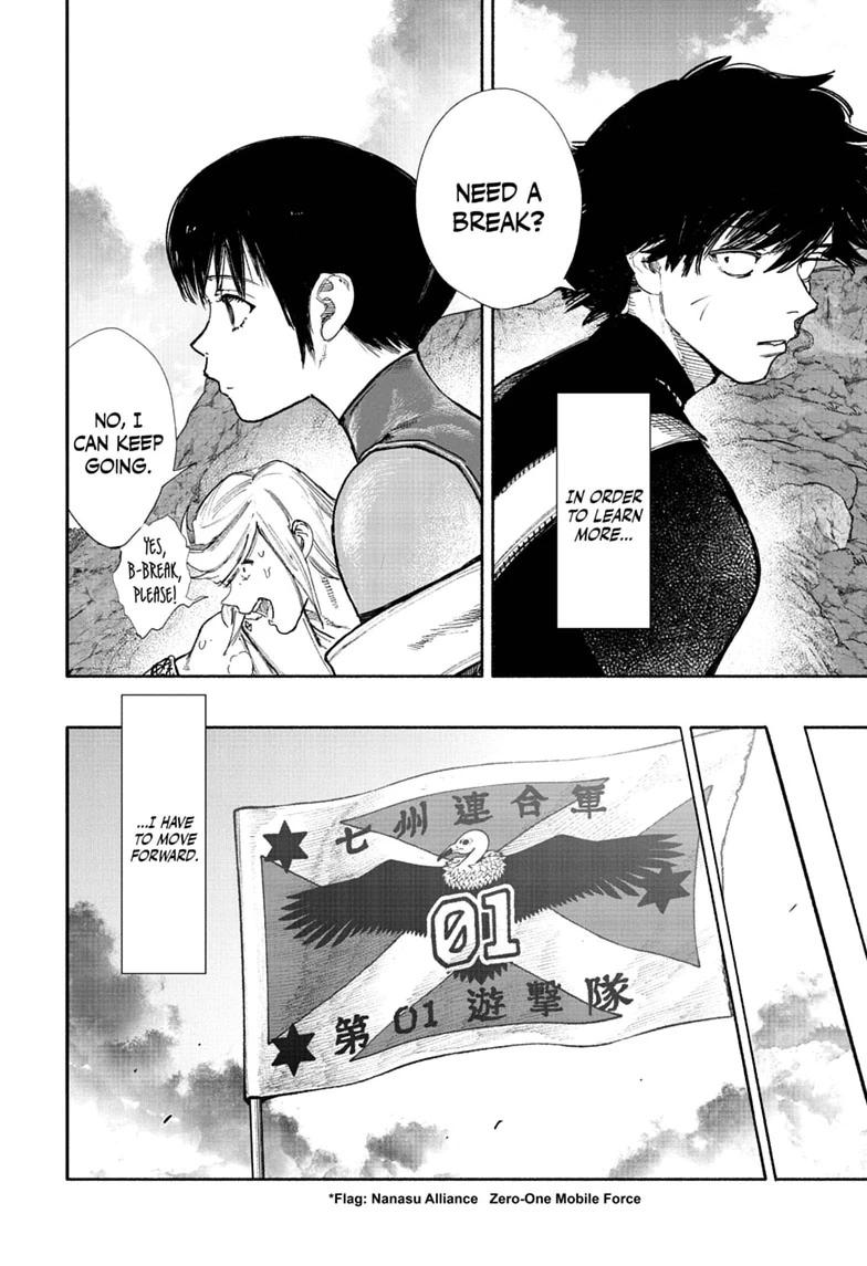 Read Choujin X chapter 75.2 image 25 on Lezhin
