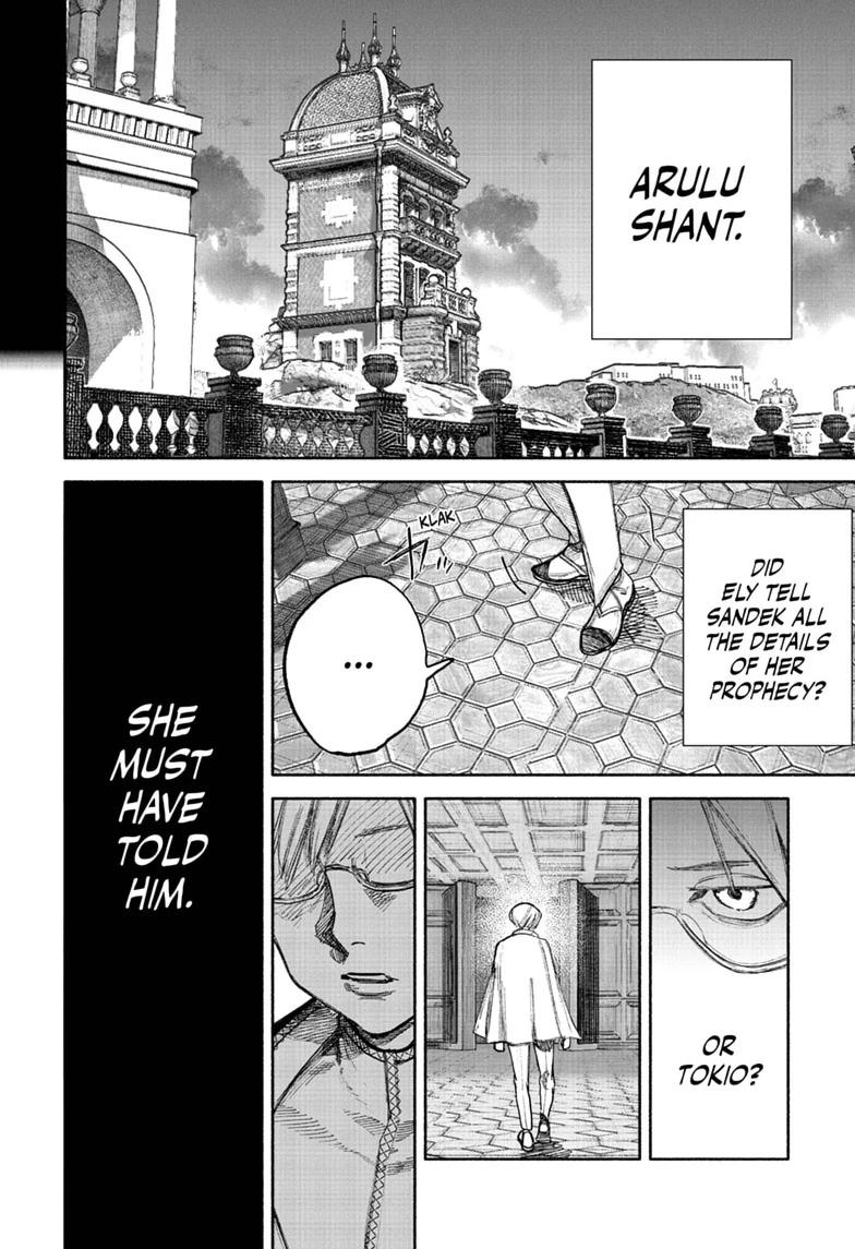 Read Choujin X chapter 75 image 13 on Lezhin