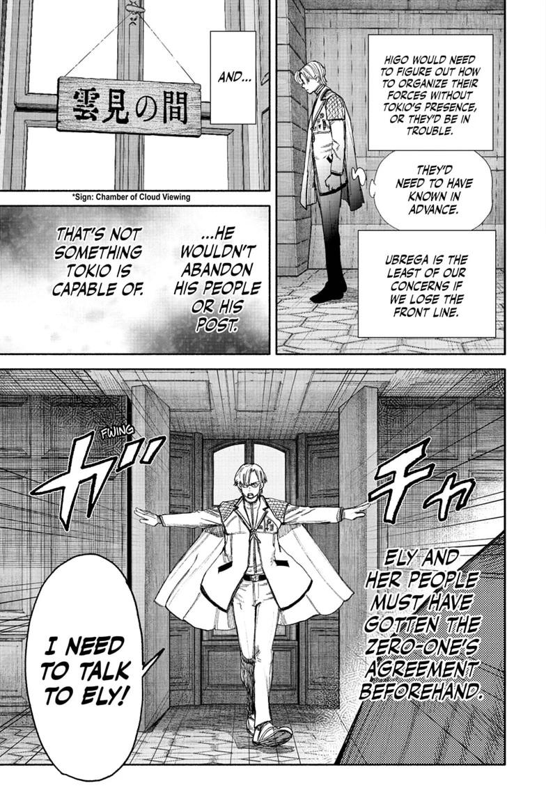 Read Choujin X chapter 75 image 14 on Lezhin