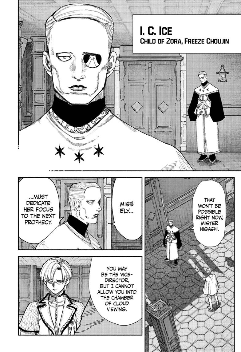 Read Choujin X chapter 75 image 15 on Lezhin