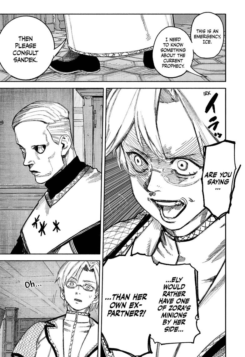 Read Choujin X chapter 75 image 16 on Lezhin