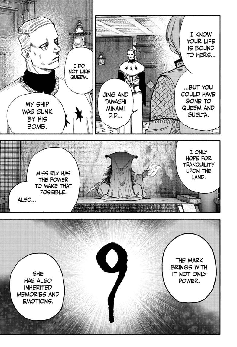 Read Choujin X chapter 75 image 18 on Lezhin