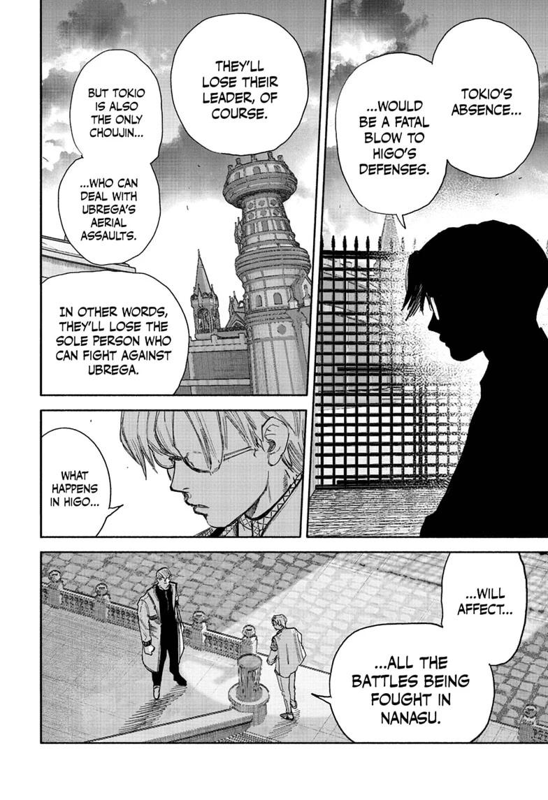 Read Choujin X chapter 75 image 21 on Lezhin