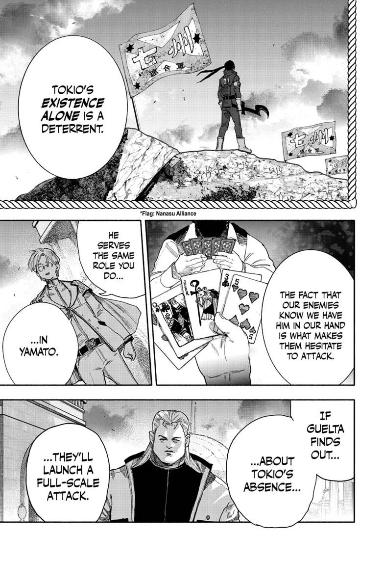 Read Choujin X chapter 75 image 22 on Lezhin