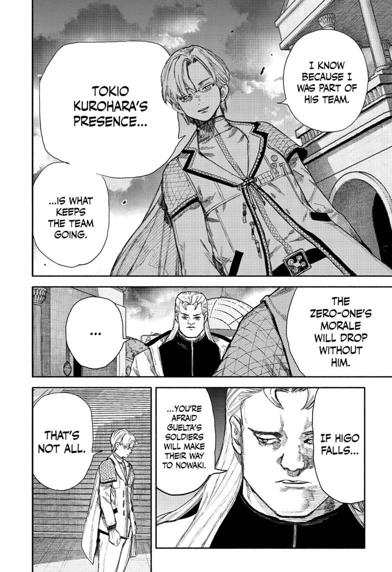 Read Choujin X chapter 75 image 23 on Lezhin