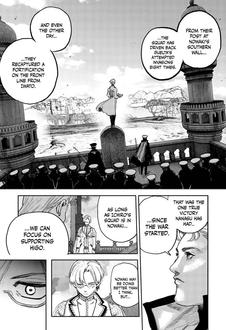 Read Choujin X chapter 75 image 28 on Lezhin
