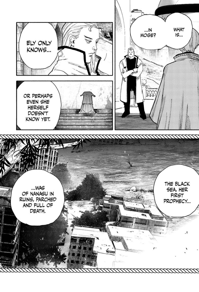 Read Choujin X chapter 75 image 29 on Lezhin