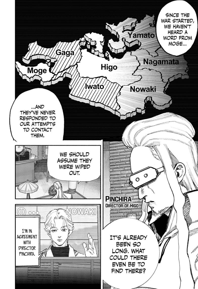 Read Choujin X chapter 75 image 5 on Lezhin