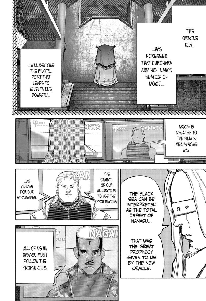 Read Choujin X chapter 75 image 7 on Lezhin
