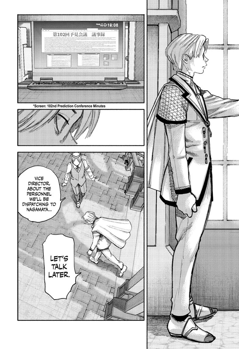 Read Choujin X chapter 75 image 9 on Lezhin