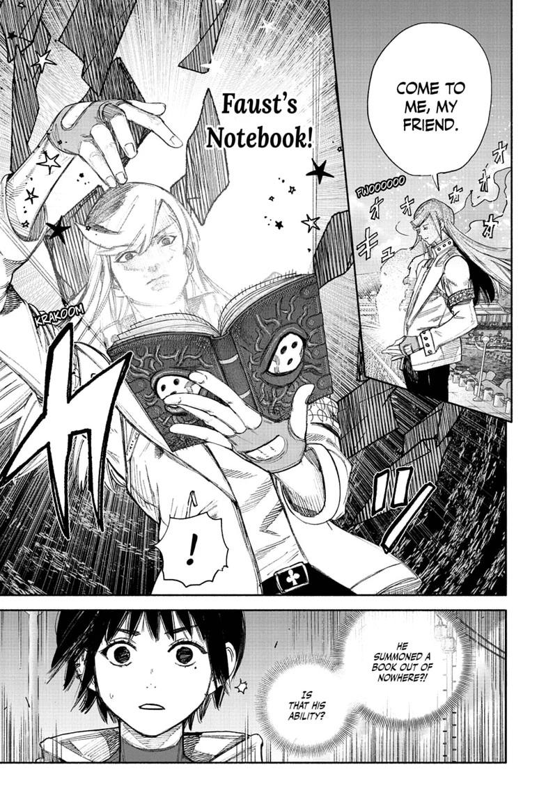 Choujin X Chapter 77.1 page 17 - 